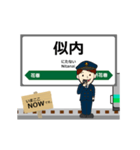 釜石線in東日本の毎日使う動く電車（個別スタンプ：2）