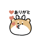 まんまるシカ（文字付き）（個別スタンプ：3）