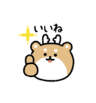 まんまるシカ（文字付き）（個別スタンプ：4）