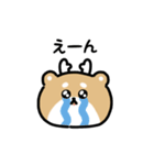 まんまるシカ（文字付き）（個別スタンプ：6）