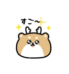 まんまるシカ（文字付き）（個別スタンプ：7）