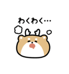 まんまるシカ（文字付き）（個別スタンプ：10）