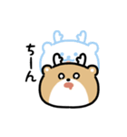 まんまるシカ（文字付き）（個別スタンプ：12）