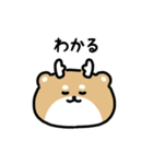 まんまるシカ（文字付き）（個別スタンプ：16）