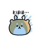 まんまるシカ（文字付き）（個別スタンプ：18）