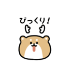 まんまるシカ（文字付き）（個別スタンプ：19）