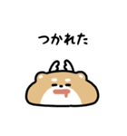 まんまるシカ（文字付き）（個別スタンプ：21）
