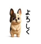 【3D】フレンチブルドック（個別スタンプ：3）