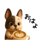 【3D】フレンチブルドック（個別スタンプ：4）