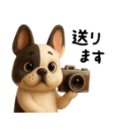 【3D】フレンチブルドック（個別スタンプ：37）