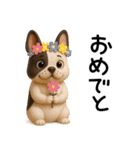 【3D】フレンチブルドック（個別スタンプ：39）