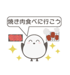 かわいいシマエナガの優しい言葉スタンプ（個別スタンプ：22）