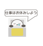 かわいいシマエナガの優しい言葉スタンプ（個別スタンプ：34）