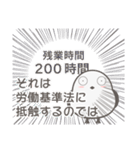 かわいいシマエナガの優しい言葉スタンプ（個別スタンプ：40）