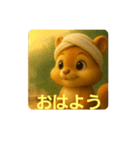 フロリスとふろのゆめ（個別スタンプ：5）