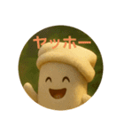 フロリスとふろのゆめ（個別スタンプ：6）