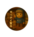 フロリスとふろのゆめ（個別スタンプ：8）