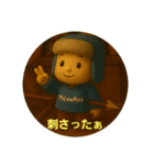 フロリスとふろのゆめ（個別スタンプ：9）