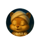 フロリスとふろのゆめ（個別スタンプ：12）