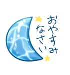ラリマーのスタンプ【修正版】（個別スタンプ：4）