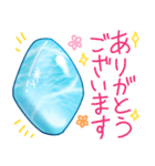 ラリマーのスタンプ【修正版】（個別スタンプ：7）