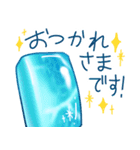 ラリマーのスタンプ【修正版】（個別スタンプ：8）