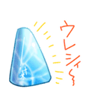 ラリマーのスタンプ【修正版】（個別スタンプ：9）