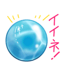 ラリマーのスタンプ【修正版】（個別スタンプ：15）