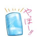 ラリマーのスタンプ【修正版】（個別スタンプ：19）