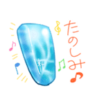 ラリマーのスタンプ【修正版】（個別スタンプ：21）