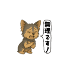 アクションk-gigi29（個別スタンプ：1）