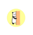 【動く】もったりパンダさん。（個別スタンプ：6）