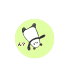 【動く】もったりパンダさん。（個別スタンプ：10）