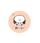 【動く】もったりパンダさん。（個別スタンプ：15）