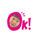 しおんとしゅり③（個別スタンプ：1）