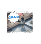 しおんとしゅり③（個別スタンプ：5）