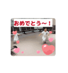 しおんとしゅり③（個別スタンプ：10）