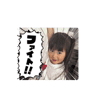 しおんとしゅり③（個別スタンプ：14）