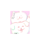 ゆるふわんにゃー（個別スタンプ：12）