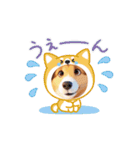 AI王子くんのお喋りスタンプ①（個別スタンプ：5）