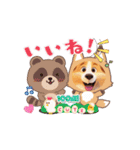 AI王子くんのお喋りスタンプ①（個別スタンプ：16）