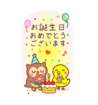 ご長寿＆敬老の日お祝い BIG（個別スタンプ：10）