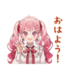 自撮り大好き★ラブリーな女の子（個別スタンプ：2）