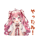 自撮り大好き★ラブリーな女の子（個別スタンプ：8）