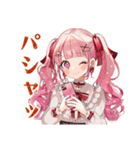 自撮り大好き★ラブリーな女の子（個別スタンプ：10）
