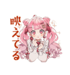 自撮り大好き★ラブリーな女の子（個別スタンプ：16）