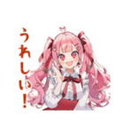 自撮り大好き★ラブリーな女の子（個別スタンプ：18）