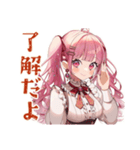 自撮り大好き★ラブリーな女の子（個別スタンプ：20）
