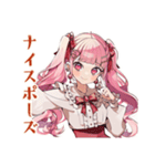 自撮り大好き★ラブリーな女の子（個別スタンプ：22）