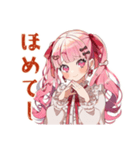 自撮り大好き★ラブリーな女の子（個別スタンプ：25）